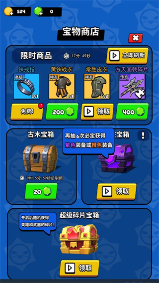我这一刀