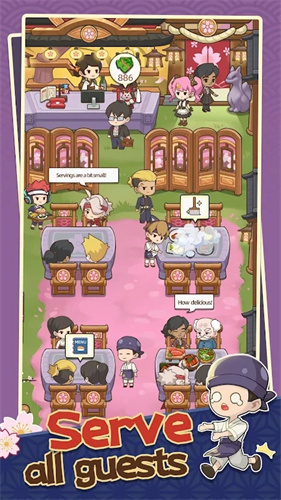 梦想寿司店手游