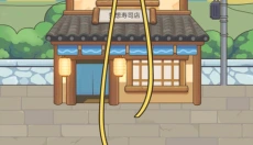 梦想寿司店手游 截图