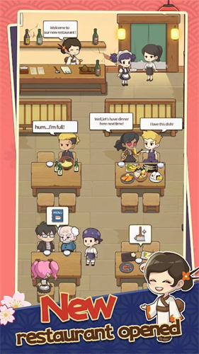 梦想寿司店手游