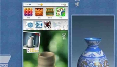一起玩陶艺正版 截图