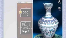 一起玩陶艺正版 截图