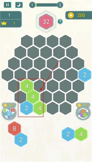 数字合合乐