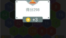 数字合合乐 截图