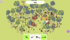 Hidden Through Time 截图