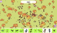 Hidden Through Time 截图