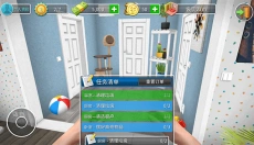 家居设计游戏 截图