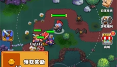 迷你乱斗GO 截图