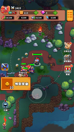 迷你乱斗GO