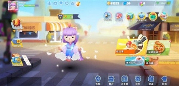 BARAZZA厨房乱战手游