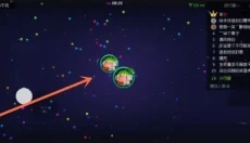 球球大作战小米版 截图