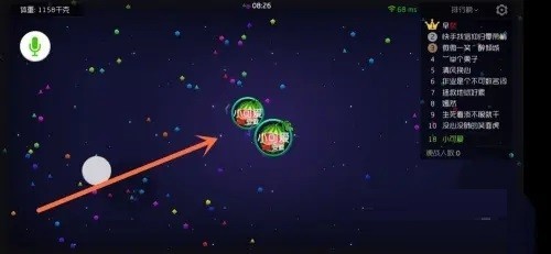 球球大作战小米版