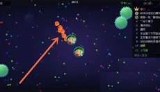 球球大作战小米版 截图