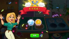 厨友乐 截图