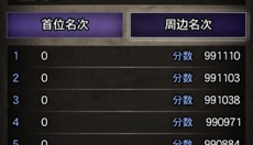 青鬼1正版 截图