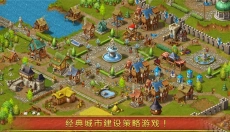 家园7重建王国 截图