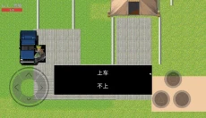 逃离坤坤 截图