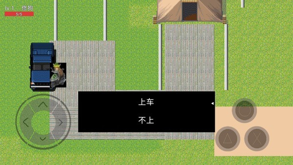 逃离坤坤