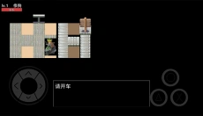 逃离坤坤 截图