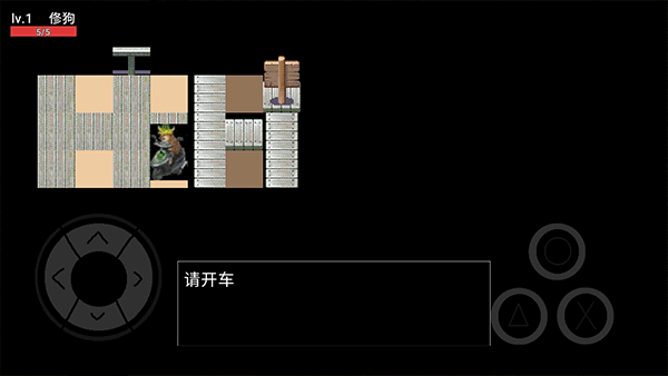 逃离坤坤
