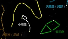 老农种树app官网 截图