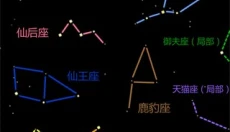 老农种树app官网 截图