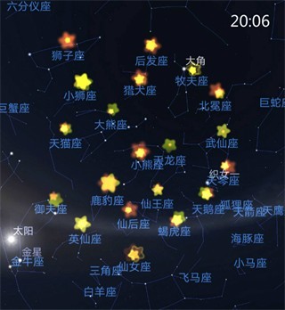 老农种树app官网