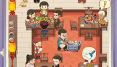 幸福路上的火锅店免广告最新版 截图