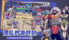 疯狂水世界 截图