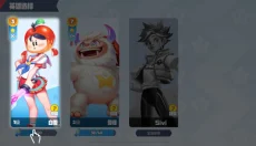 派对之星最新版 截图