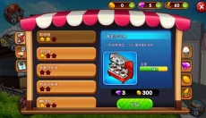 咖啡厅大作战手游 截图
