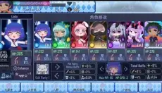 加查之星货币版本 截图
