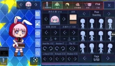 加查之星货币版本 截图