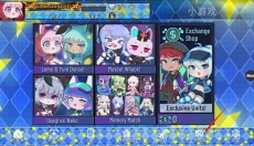 加查之星货币版本 截图