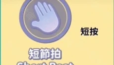 美股达人 截图