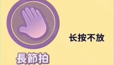 美股达人 截图