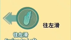 美股达人 截图