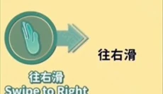美股达人 截图