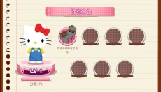 HelloKitty梦幻咖啡厅 截图