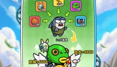 小鱼快跑最新版 截图