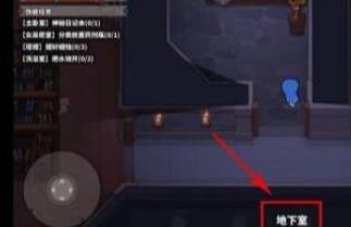 7K8K游戏