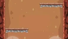 地心历险记1 截图