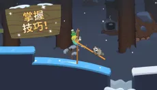行走大师无广告 截图