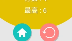 蔬菜快闪 截图