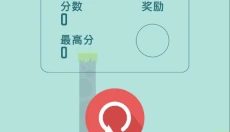 忍者弹弹弹 截图