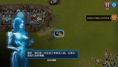 回收工厂公司 截图