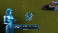 回收工厂公司 截图