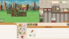 遗忘周一咖啡馆 截图