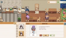 遗忘周一咖啡馆 截图