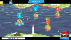桥梁建造模拟 截图